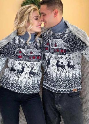 Парні новорічні светри