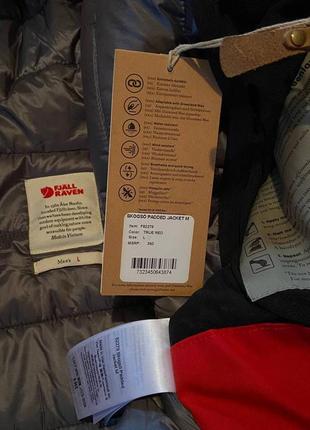 Fjallraven skogso padded (зимова куртка)4 фото