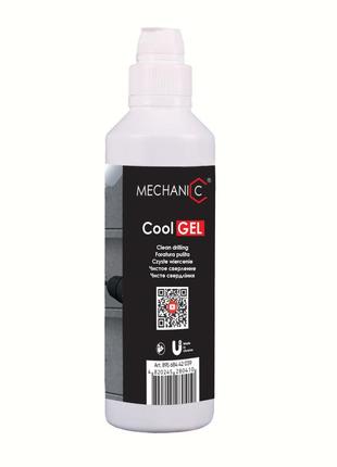 Охолоджуючий гель для свердління coolgel 250
