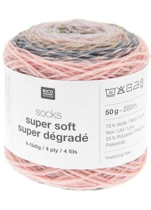 Носочная пряжа rico design socks super soft super degrade, 002