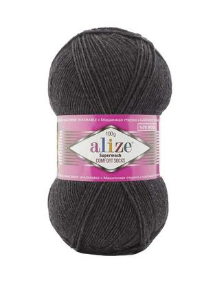 Носочная пряжа alize superwash comfort socks, антрацит 521