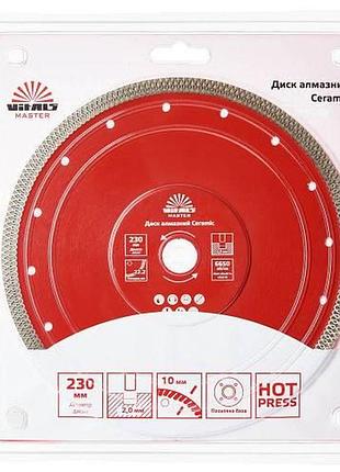 Диск алмазный vitals master ceramic 230х2.0х22.2х10 мм (spb) 3