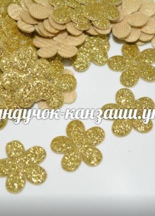 Аппликация (экокожа) цветок, 2 см, золото, упаковка 10 шт.