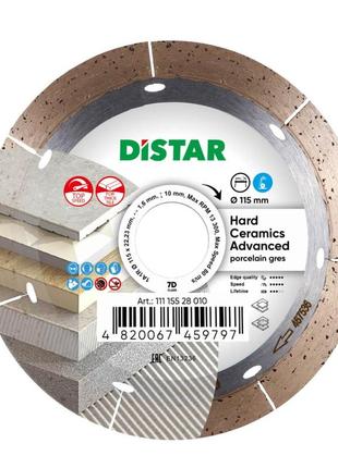 Круг алмазный отрезной 1a1r 115x1,6/1,2x10x22,23 hard ceramics advanced