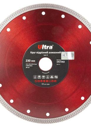 Круг відрізний алмазний тип х ø230×25.4 (22.2)мм ultra (1917262)