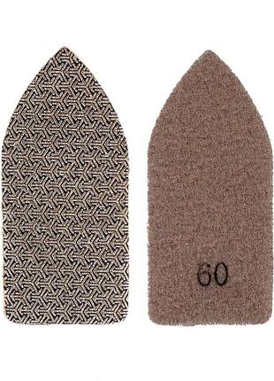 Change pad pro #60