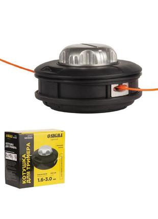 Катушка для триммера полуавтоматическая m10×1.25 ø1.6-3.0мм металлическая кнопка sigma (5613501)