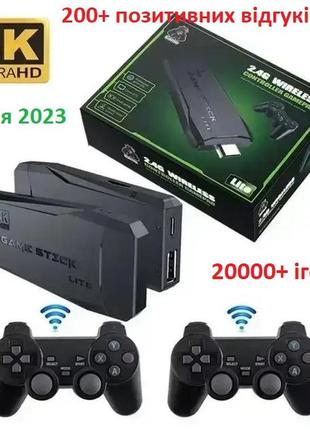 Игровая приставка data frog y3 lite 64 гб m8 game stick hdmi 4k 2,4g 20000+ игр ps1, dendy, sega play station1