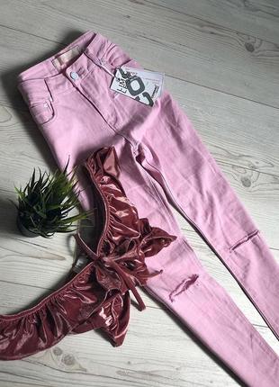 Круті рожеві джинси від cosmic jeans 💕