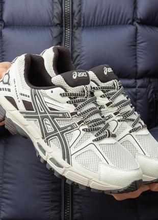 Мужские кроссовки asics gel-kahana 8 white milk 41-43-44