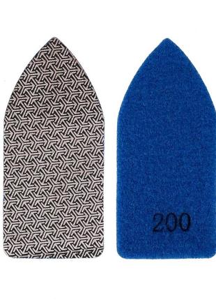 Change pad pro #200