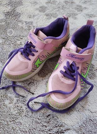 Кросівки дитячі