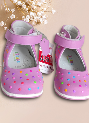 Детские розовые деми туфли для девочки с высоким задником, супинатор кожаные весна, лето5 фото