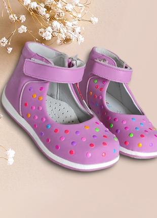 Детские розовые деми туфли для девочки с высоким задником, супинатор кожаные весна, лето1 фото
