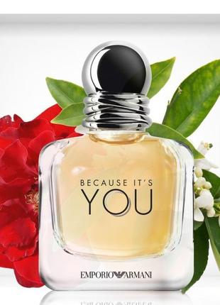 Парфумована вода armani emporio armani because it's you
100 мл