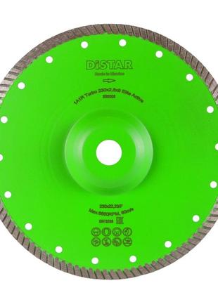 Круг алмазний вiдрiзний turbo 230x2,6x9x22,23f elite active