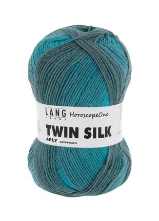 Носочная пряжа lang yarns twin silk, 03521 фото