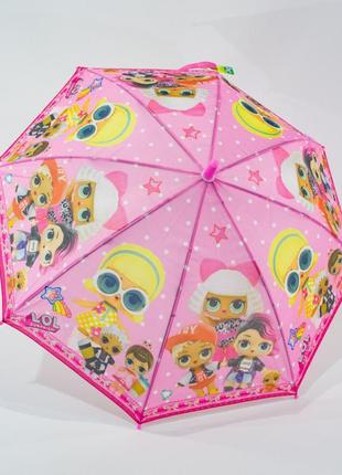 Дитячий парасольку "lol" на 4-8 років від фірми "paolo rosi" №0771 фото