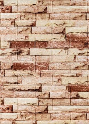 Самоклеющаяся 3d панель под бежевый кирпич катеринослав 700x770x5мм sw-00001375