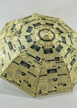 Жіночий напівавтомат парасолька сатин від фірми "yuzont" №10947 фото