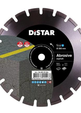 Круг алмазный отрезной 1a1rss/c1n-w 350x3,2/2,2x25,4-11,5-21-arp 40x3,2x6+3 r165 bestseller abrasive