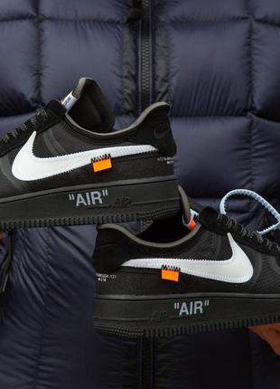 Nike air force x off white black3 фото