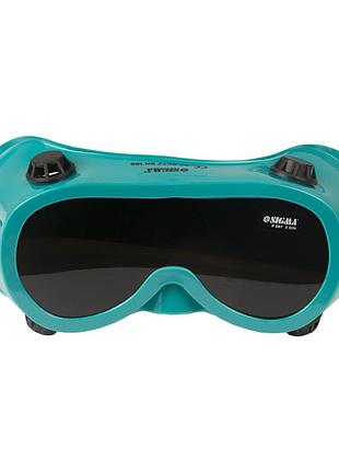 Очки сварщика панорамные sigma (9413771) 2