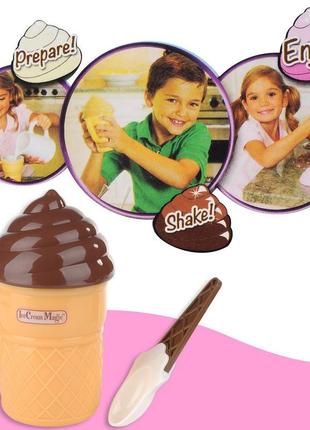 Стаканчик для приготування морозива айс крим меджик