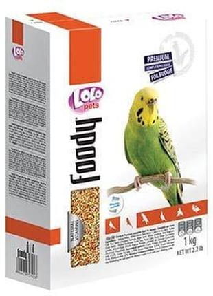 Полнорационный корм для волнистых попугаев, lolopets - 1кг