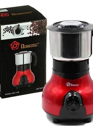 Электрическая кофемолка pr-534 domotec ms-1108