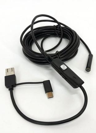 Камера эндоскоп с кабелем на 2 метра 7 мм usb/micro usb hs-976 с подсветкой