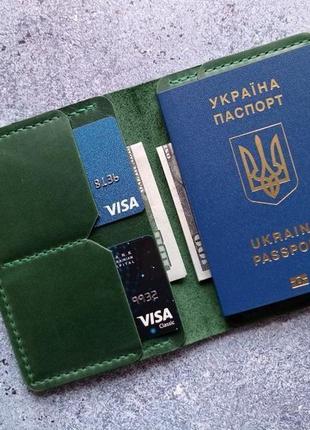 Стильний шіряний чохол обкладинка для документів (паспорт, військовий, водійські права, id-картка) портмоне водителя