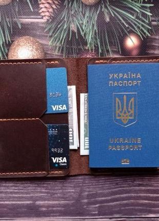 Стильний шіряний чохол обкладинка для документів (паспорт, військовий, водійські права, id-картка) портмоне водителя