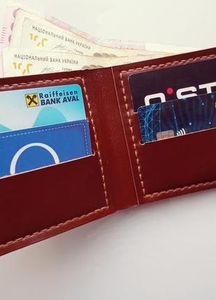 Стильний компактний шкіряний гаманець портмоне ручної роботи