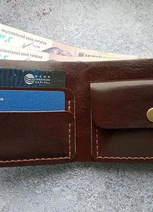 Стильний шкіряний гаманець портмоне ручної роботи
