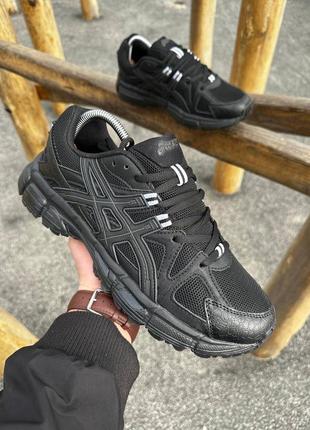 Кросівки asics gel kahana 8 чоловічі висока якість багато розмірів зручні в носінні6 фото