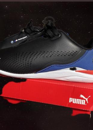 Кроссовки puma на парня, 22,5 стелька1 фото