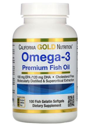 Omega 3