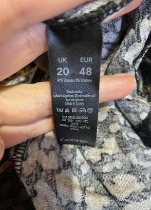 Платье moda леопард 3