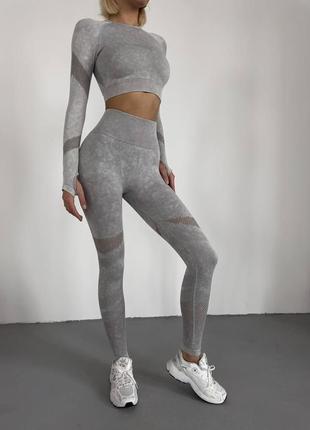 Спортивный костюм с лосинвами пуш-ап
