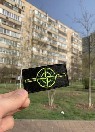 Патч stone island