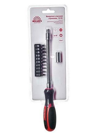 Викрутка з гнучким стрижнем vitals master, 10 бітів (spb)