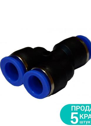 Соединение цанговое (y-образное) ø10×6мм sigma (7026541)