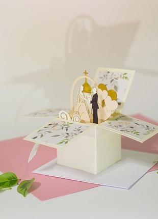 Коробочка свадебная wedding3 фото