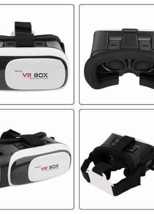 Шлем виртуальной реальности vr box 2 + пульт 3d очки