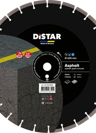 Круг алмазный отрезной 1a1rss/c3 400x3,5/2,5x10x25,4-11,5-28 hit asphalt