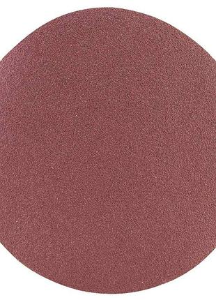Шлифовальный круг без отверстий ø150мм p120 (10шт) sigma (9121371)