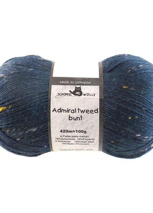 Носочная пряжа schoppel admiral tweed bunt, 4993 синий
