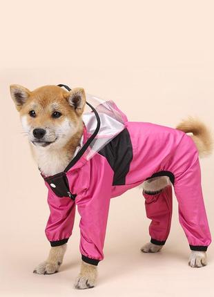 Комбинезон-дождевик для собак 11327 xs розовый1 фото