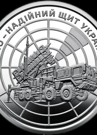 Ролик оборотных памятных монет пво – надежный щит украины (в ролике 25 монет)4 фото